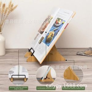 Estante de recetas de bambú, soporte de madera para menú, color marrón claro, estilo sencillo, soporte de lectura para cocina, hogar, estudio, niños - Product Image 1