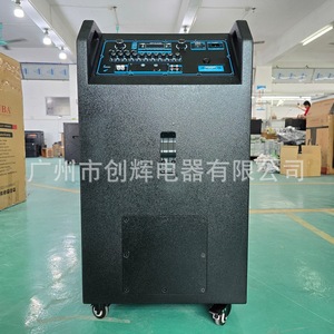 JBA Pull-Up Plaza <b>Speaker</b> 200W Outdoor Karaoke Stage <b>Speaker</b> With <b>USB</b> TF Card Support - Product Image 3