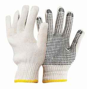 Guantes punteados negros baratos Guantes de trabajo de punto de algodón punteado de PVC de seguridad para protección de manos - Product Image 1