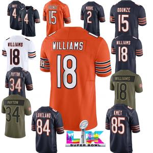 メンズ キッズ ユース スーパーボウル シカゴ ジャージ 4 スウィフト 15 オドゥンゼ 18 ウィリアムズ 34 ペイトン 84 ローブランド 85 キメット アメリカンフットボール ジャージ - Product Image 1