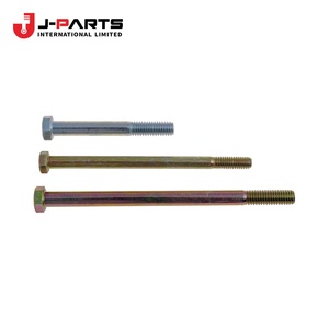 Perno (para la tapa trasera del alternador) para Toyota Hilux GUN125 2006-2015 OE 90068-04046 9006804046 - Product Image 2