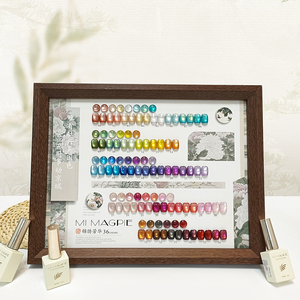 AILANUO Colección de Gel Magnético Ojo de Gato Ámbar Vegano Sin HEMA de 36 Colores y 15ml, Muy Buena Colección de Esmaltes de Uñas en Gel Rojo Ojo de Gato Tipo Gelatina al por Mayor - Product Image 1