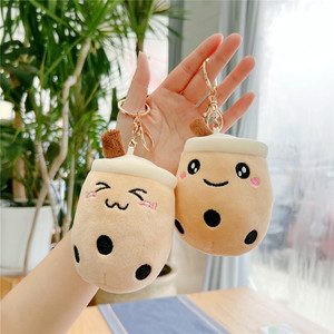 Ucuz süt çay boba peluş kahve fincanları doldurulmuş duygu sırt çantası kolye hediye için peluş oyuncaklar anahtarlık - Product Image 5