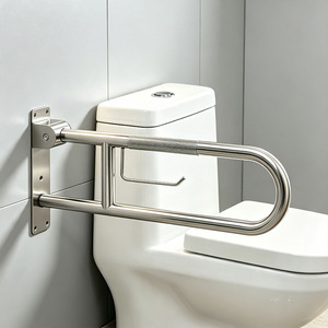 Barre d'appui pour toilettes en acier inoxydable, pliable, en forme de U, antidérapante, sans obstacle, pour personnes âgées et handicapées - Product Image 1