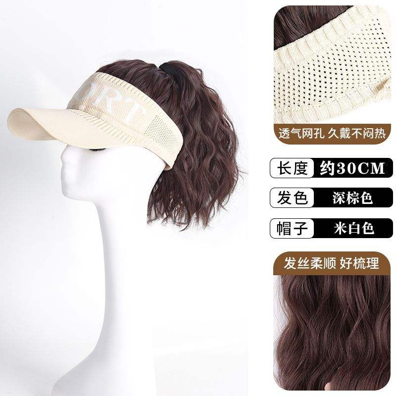 หมวกสีเบจสีน้ำตาลเข้มแต่งขนหยิก