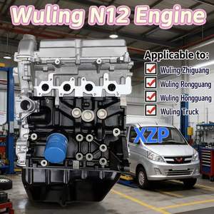 Vente chaude N12 Moteur À Essence Assemblage 4 Cylindres En Aluminium En Acier Moteur À Essence De Voiture pour <span class=keywords><strong>Bmw</strong></span> Série 1 Série 3 Mini - Product Image 6