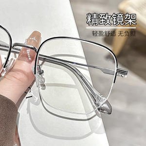 Monture de lunettes semi-cerclées rectangulaires Danyang 6242 en alliage large pour femmes, montures optiques avec verres en plastique et pont nasal standard - Product Image 5