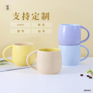 Mug en céramique nordique sur mesure 301-400 ml, finition mate avec cuillère, cadeau pour la maison, utilisation café DB0902 - Product Image 4