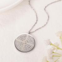 Inspire jewelry – pendentif imprimé arabe musulman Allah pour hommes et femmes, bijoux de mode islamique coran arabe, collier 4 Qul pour cadeau Eid