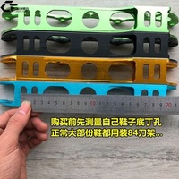 Support de patins à roulettes ZICO Speed Skating, support de patins à roulettes, roues en polyuréthane pour patins à roulettes en ligne, 4*84, quatre roues en ligne, 150-165 mm