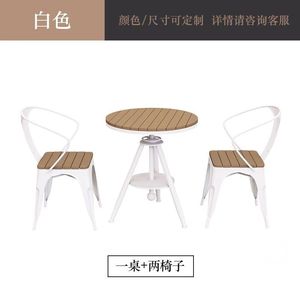 Restaurant Furniture Outdoor Dining Chairs & <b>Tables</b>-Contemporary Design Durable Eco-Friendly Sun Protection for Hotel Villa Use - Product Image 5