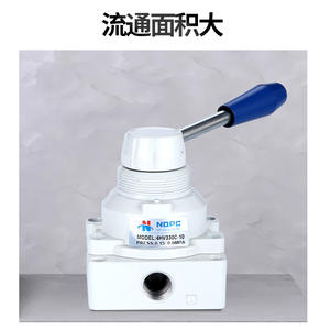 วาล์วโรตารี่แบบแมนนวล 3 ตำแหน่ง 4 ทาง ยี่ห้อ Airtac รุ่น 4HV230-08 4HV330-10 สวิตช์นิวเมติก วาล์วควบคุมแก๊ส รองรับ OEM - Product Image 4