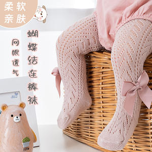 Pantimedias de malla transpirables ultrafinas de algodón de punto de verano de estilo español para verano, mallas de bebé con lazo pequeño bonito de dibujos animados - Product Image 2