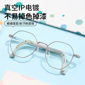 Nouvelles montures de lunettes octogonales pour enfants 8308, légères, en métal et plastique, pour étudiants, monture complète pour la prévention de la myopie - Product Image 3