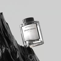 Bouteille de diffuseur en verre vide de 50ml 100ml 150ml 200ml bouteille de parfum de diffuseur de roseau de luxe avec boîtes d'emballage vente en gros