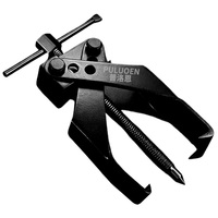 Extracteur de roulements à 2 griffes universel pour démontage de roulements internes de voiture