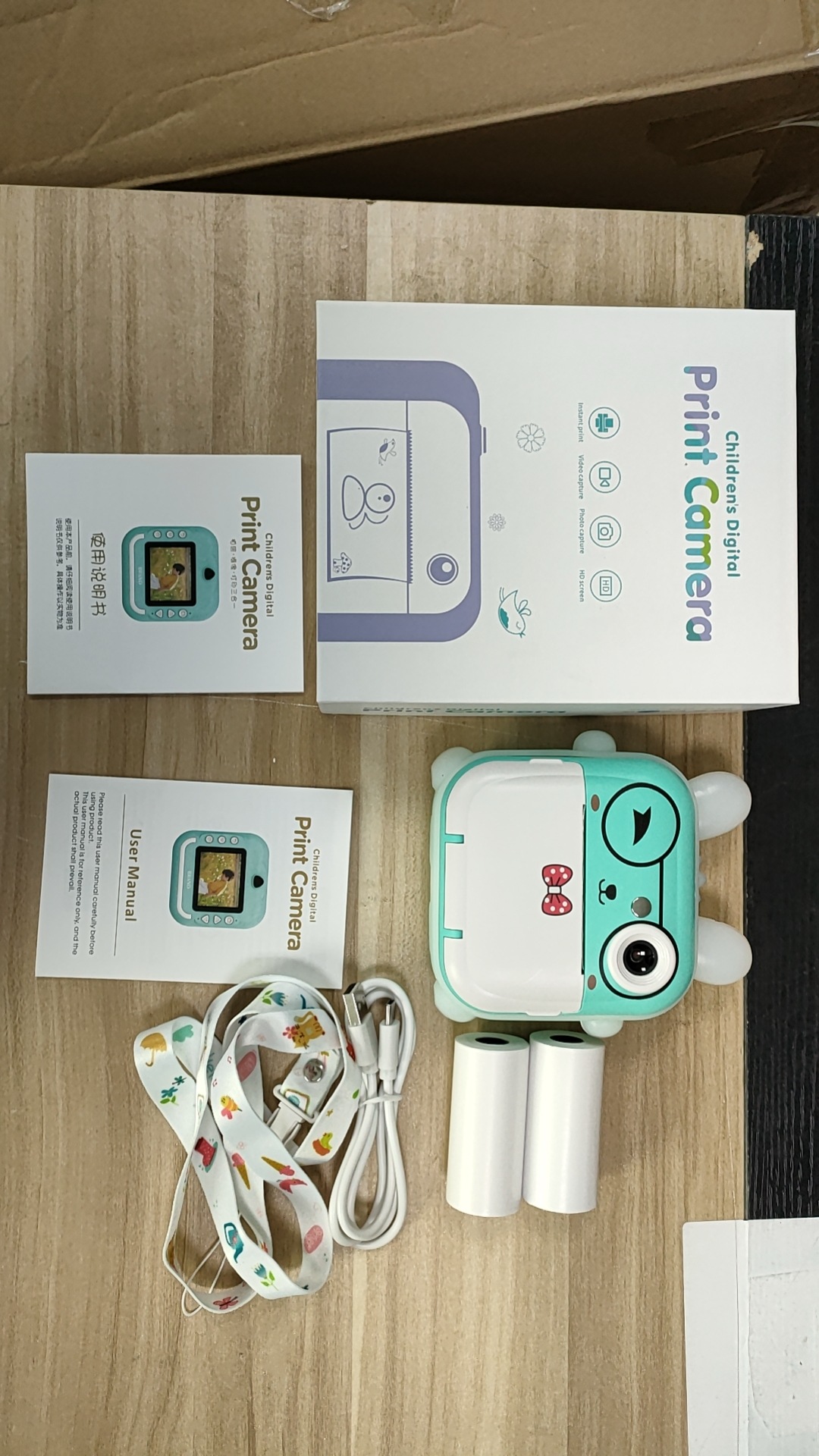 Bleu + lapin + application