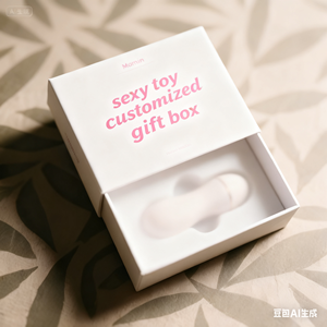 Muestra Gratis Empaque Personalizado Cajas de Regalo Rígidas de Lujo de Alta Gama Rosadas para Medicamentos Productos para Adultos y Juguetes Sexuales para el Cuidado Personal de la Mujer - Product Image 1