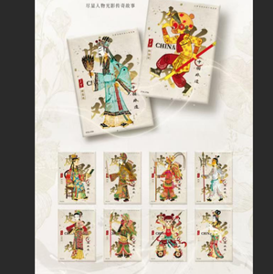 Kit <span class=keywords><strong>de</strong></span> Manualidades <span class=keywords><strong>de</strong></span> Marionetas <span class=keywords><strong>de</strong></span> Sombra Chinas Hechas a Mano, Decoración <span class=keywords><strong>de</strong></span> Pared con Personajes <span class=keywords><strong>de</strong></span> Papel Recortado Tradicional, Juego <span class=keywords><strong>de</strong></span> Mesa - Product Image 4