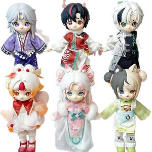 Autentico Set da 6 Pezzi Nagi Beast V4 Generazione Xiaoyao Serie Blind Box Tide Play 12 Punti BJD Action Figure Regalo Portatile - Product Image 4