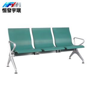 Silla de espera Yu Min de 3 plazas con asiento de PU verde y reposabrazos para uso público en interiores - Product Image 5