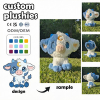 Fabricant de jouets en peluche personnalisés : Ours en peluche Bubu Dudu, très réalistes, sur le thème militaire, souvenirs, personnalisables