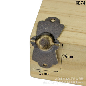 <b>Corner</b> <b>Protector</b> Carbon Steel CB74 39mm Width For Wooden Box New Chinese Style Strong Edge Banding - Product Image 3