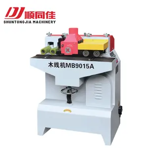 अच्छी गुणवत्ता की लकड़ी मोल्डिंग मशीन MB9015A सतह मोल्डिंग मशीन लकड़ी लाइन मोल्डिंग
