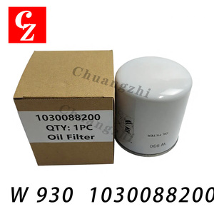 Filtro de Aceite de Repuesto CZ 1030088200 W930 para Compresores de Aire Industriales Mann, Elemento Filtrante de Acero Inoxidable - Product Image 3