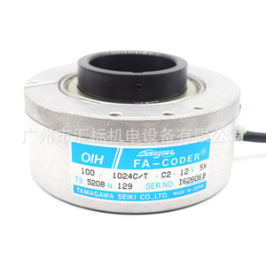 Encodeur Rotatif Tamagawa Fa-Coder Ts5208n129 Oih100-1024c/t-c2 12V 5x Absolue Pièces Industrielles Métalliques pour Ascenseurs - Product Image 1