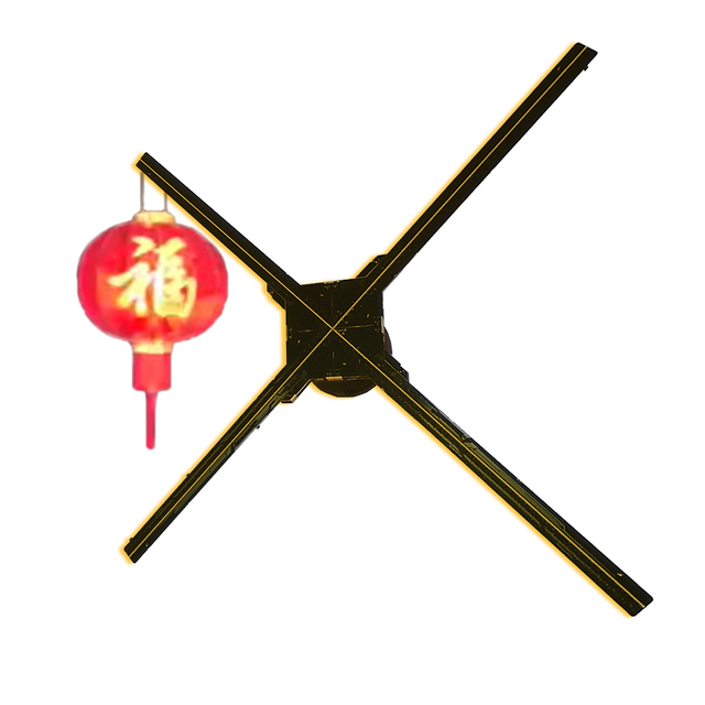 Best 1080p LED 3D Hologram Laser Projector for Outdoor Advertising Original Brand ODM 3D LED Fan OEM Supplier