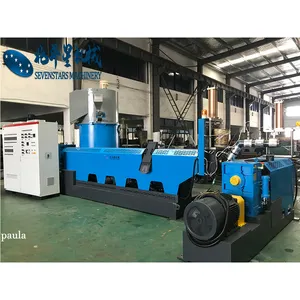 Double Stage PP PE HDPE LDPE Plastic Film Recycling Machine/Pelletizer/Granulator for pellets making