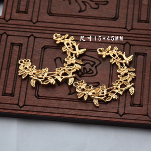 Pendentif en cuivre sculpté en forme de branche de fleur de prunier, 15x45mm, style antique, pour la fabrication de colliers - Product Image 1