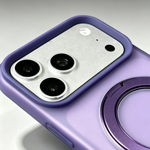 S130 Trendy 360 °   Funda con Soporte Magnético Giratorio para Apple iPhone 18 Pro Max 18 Pro Fundas Para Celulares - Product Image 2