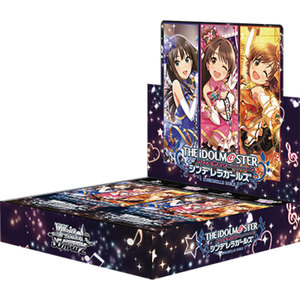 Weiss Schwarz P8 Booster Box Japanese Original Sealed Paper TCG Wholesale Bulk Supply - Product Image 2