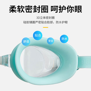 <b>Adjustable</b> Swimming Goggles Pc Lens Universal Fit For Men Women Prescriptive Swim Gear With <b>Adjustable</b> Strap - Product Image 5