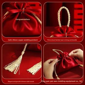 Sac de mariage en velours fin avec pompons, design à cordon de serrage, logo personnalisable avec le caractère Xi, style chinois - Product Image 3