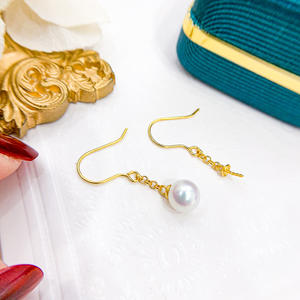 ต่างหูเงินแท้ S925 สำหรับประดับมุก DIY ขนาด 8-10 มม. รุ่น 21049 ชุบทอง แบบติดหูเปล่า ตกแต่งเรียบง่ายด้วยเงิน - Product Image 1