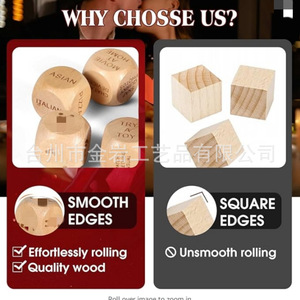 Cross-border best-selling wooden Valentine's Day date night <b>dice</b> <b>set</b> for romantic couples drinking and dating. - Product Image 4