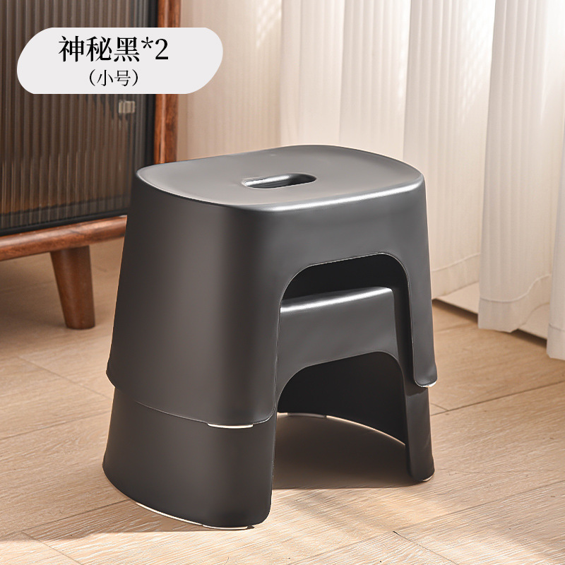 Manches courtes - Mysterious Black [Pack de deux]