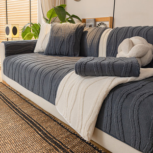 <b>Pet</b> <b>Sofa</b> Cushion Thickened Solid Color Striped Cover 145-185CM Folded For Autumn Winter Use - Product Image 1