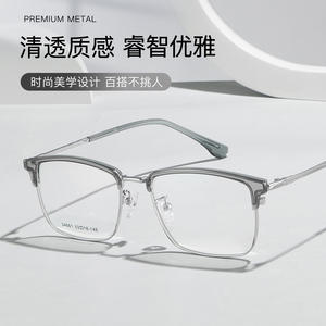 Gafas Unisex de Media Montura Rectangulares 34661 53-16-146 con Lentes de Resina Anti-UV, Origen Danyang - Product Image 2