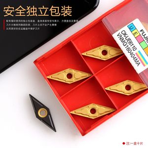 เม็ดมีดกลึงคาร์ไบด์ Fujigen Cnc Cutting Tools รุ่น Vnmg160404 สำหรับเหล็กและอะลูมิเนียม - Product Image 4