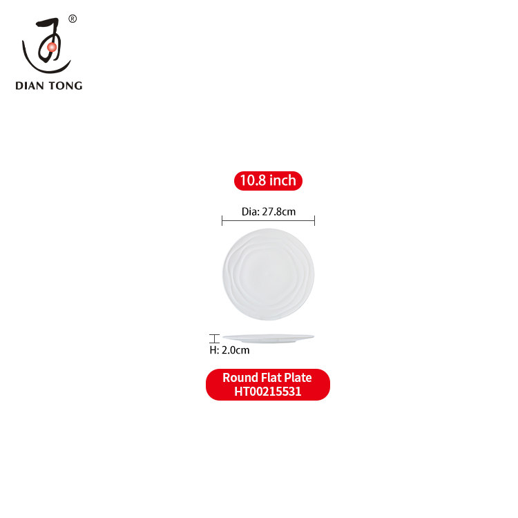 Plato Plano Redondo Blanco 10.8 pulgadas