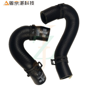 Manguera de Goma para Tubo de Agua del Precalentador de Combustible Auxiliar Land Rover LR102052 para Discovery 5 y Range Rover Sport, Pieza Nueva - Product Image 2