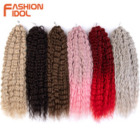 Extensions de tresses ondulées blondes de 22 pouces, 300g/3 pièces, en fibre haute température, pour tresses torsadées effet vague d'eau, extensions de tresses profondes teintées
