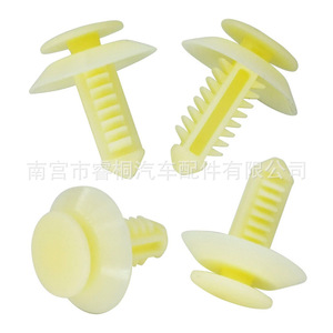 Clips de Remache Tipo Push Shuangxuan 61518-162018A para Panel de Puerta Ford Focus Mondeo, Sujetador de Plástico para Molduras - Product Image 4