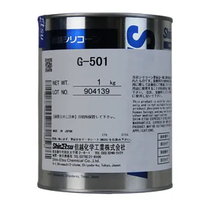 ShinEtsu/ Shinetsu G-501プラスチックメタルベアリング潤滑油G501低温耐性ギアグリース