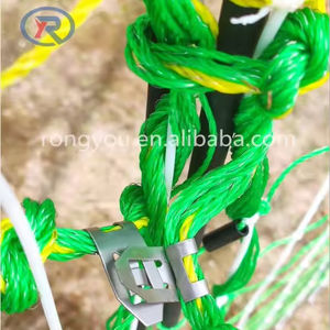 <span class=keywords><strong>Filet</strong></span> de <span class=keywords><strong>volaille</strong></span> 0.9x50m <span class=keywords><strong>Filet</strong></span> de poulet <span class=keywords><strong>électrique</strong></span> Clôture - Product Image 4