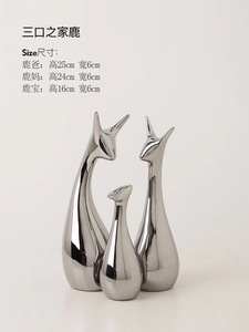 Adornos de cerámica nórdica, decoraciones creativas para gabinetes de vino. - Product Image 5